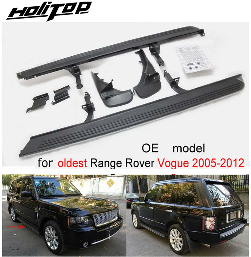 لوحات الجري شريط الخطوات الجانبية لسيارة لاند روفر رينج روفر فوغ 2005-2012 أو 2013-2022، الموديل الأصلي، مورد الجودة ISO9001 #4