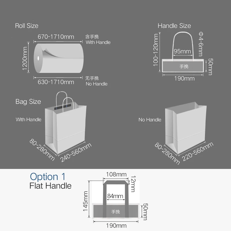 Fully Automatic Roll-feeding Square Bottom Huge Kraft Paper Bag Making Production Machine