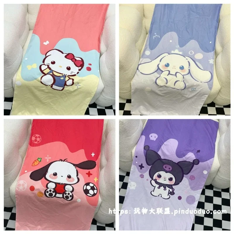 Cute Hello Kitty family Cinnamoroll Pompom Purin Kuromi anime cartoon kawaii trendy girly heart travel convenient bath towel