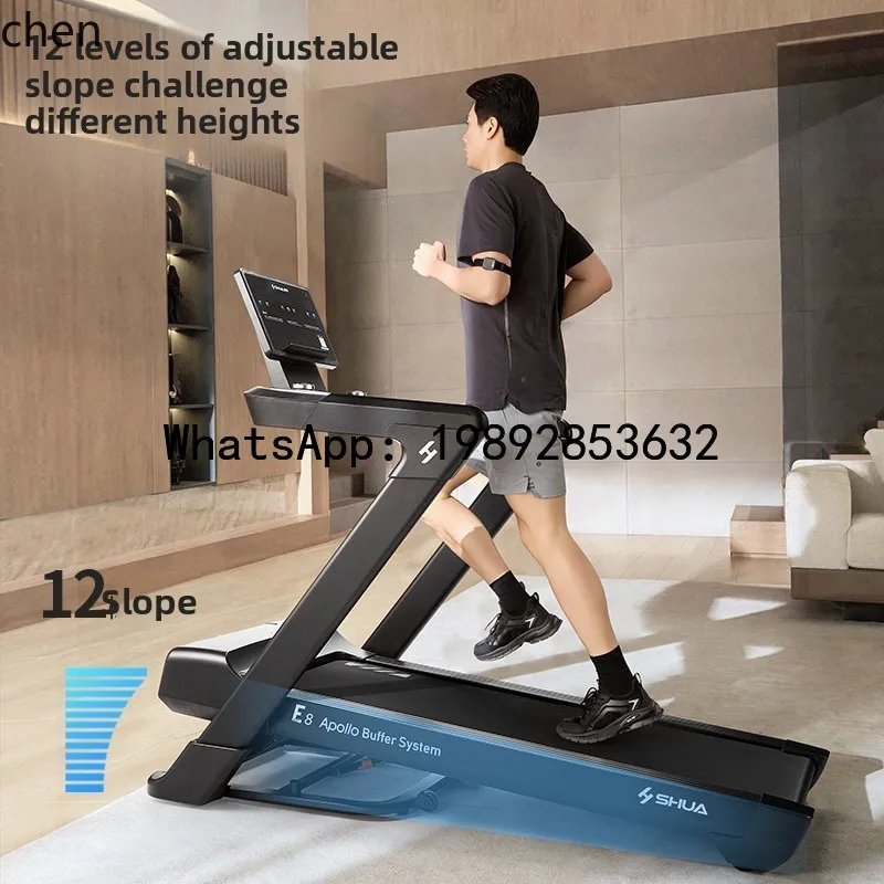 H4  Treadmill Household Apollo Shock Absorption Silent Foldable Indoor Fitness Equipment