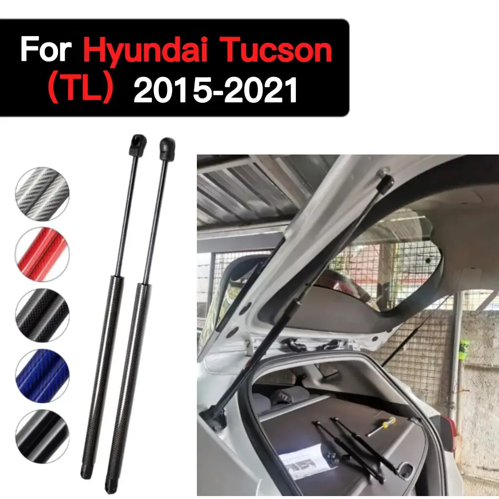 

Подставка задней двери для Hyundai Tucson (TL) 2015-2021, 3-я задняя дверь багажника, газовые стойки, опорные пружины, опорные опоры для подъема стержня, демпферы 578 мм