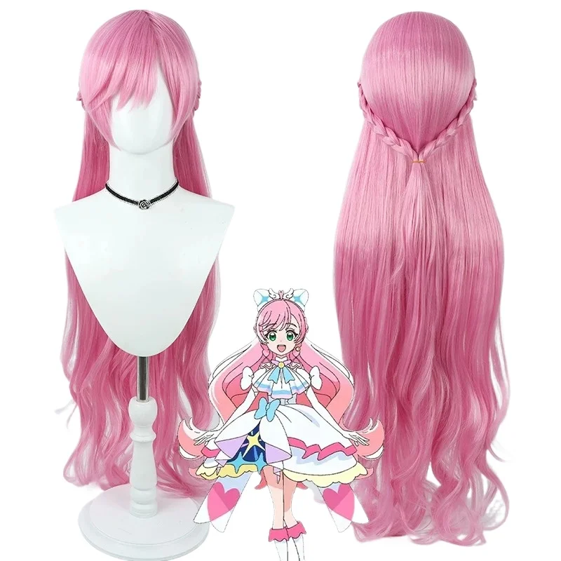 Pretty Cure Cure Prism Woman Cosplay-Perücke, vorgestylte, hitzebeständige synthetische Vollkopfperücke für Anime-Partys und den täglichen Gebrauch