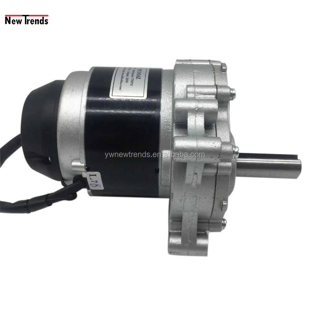 New Arrival MY1016Z Geared Brushed Electromagnetic Brake Motor For Wheel Chair Robot High Torque Engine 75 RPM 120 RPM 160RPM