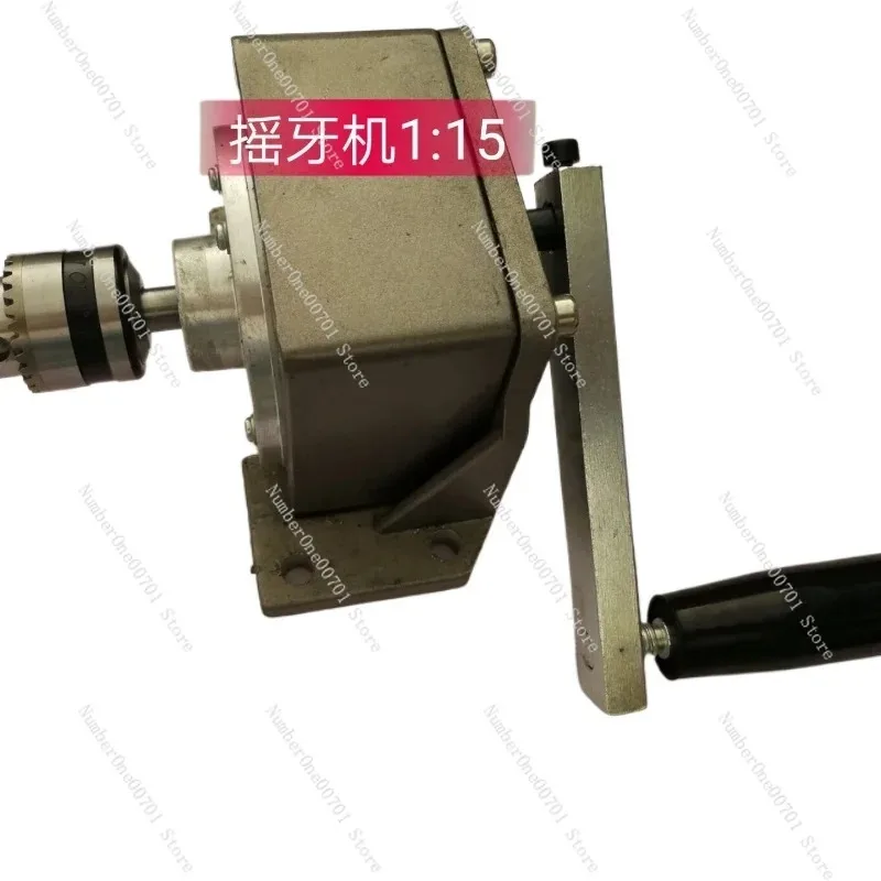 Manual Threading Machine Tooth Return Machine Quality Inspection Machine 1:7.5 Forward Turn 15/25 Reverse
