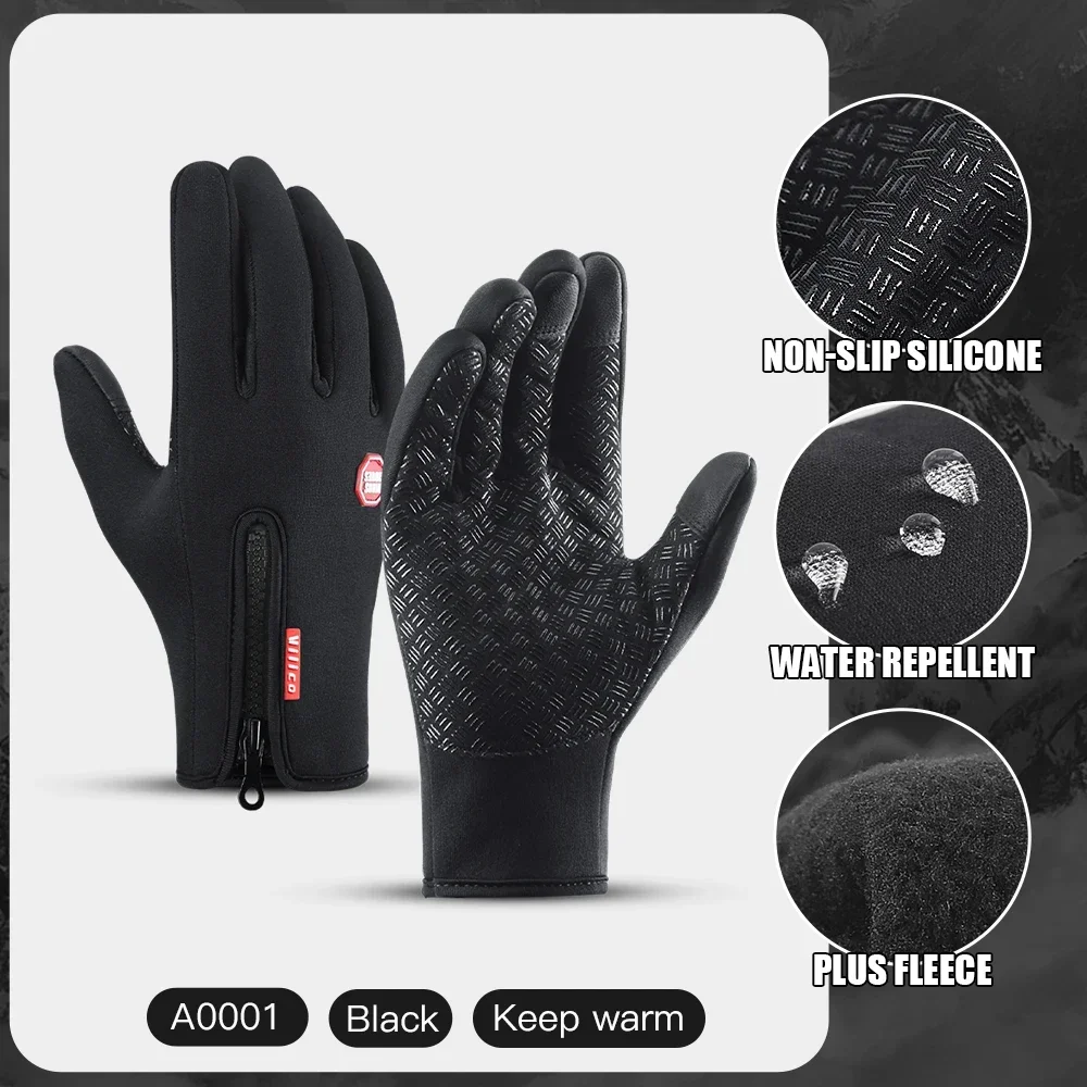 

Ski Gloves Grab Velvet Touch Screen Gloves Autumn and Winter Warm Plus Velvet Cold Proof Waterproof Outdoor Riding Model