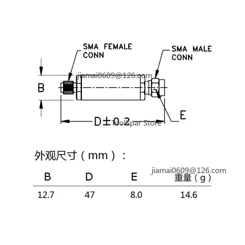 RF Coaxial Microwave Detector 0.01-3GHz Max 9GHz Broadband Positive SMA Connector RF Test Detector For RF Circuit Debugging