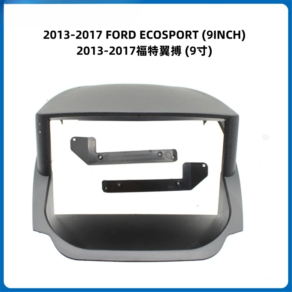 

Автомобильный радиоприемник MP5, панель лицевого панели, 9-дюймовый для FORD ECOSPORT 2Din, стереоплеер, установка объемной панели, комплект приборной панели, GPS-рамка