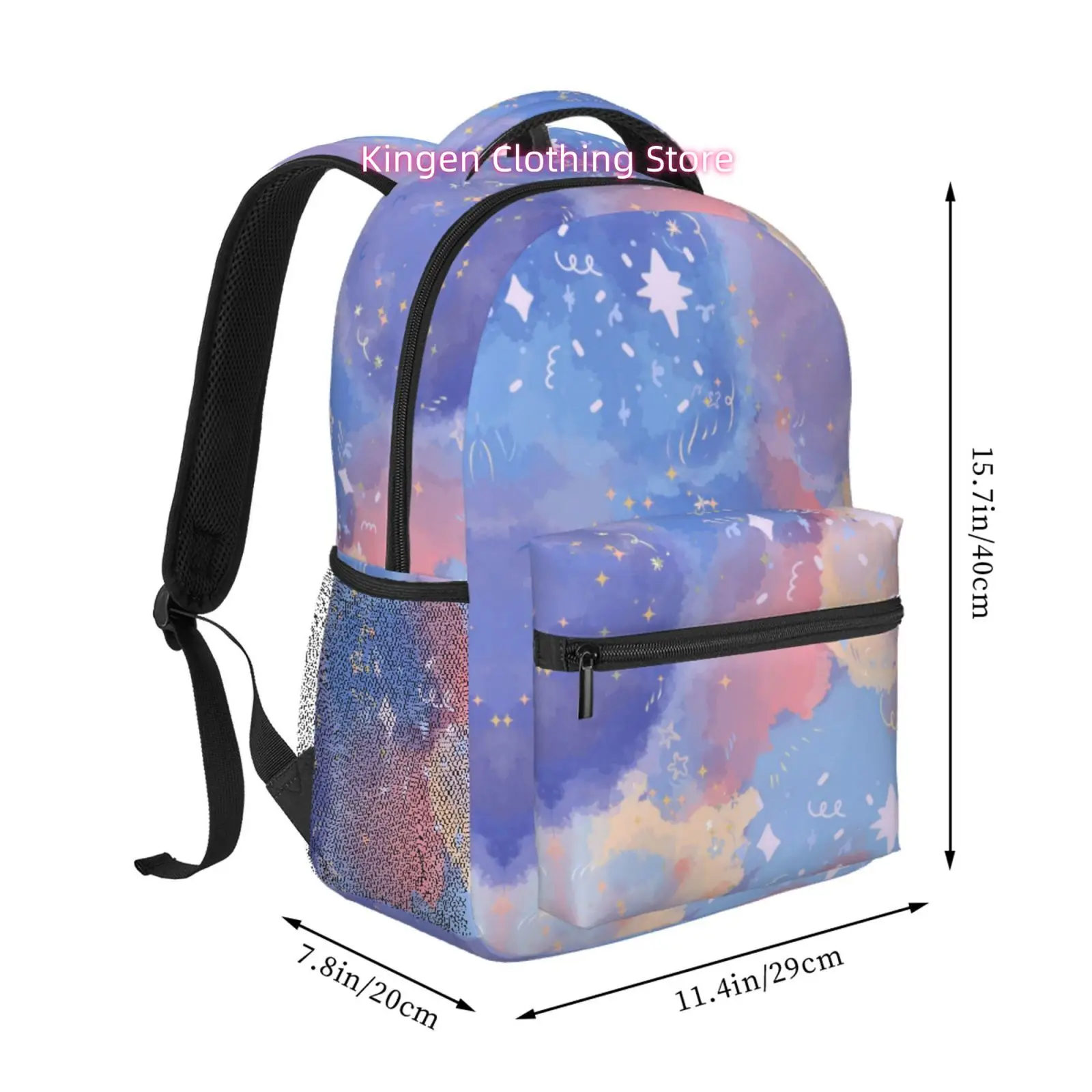 Watercolor Pastel Galaxy with Stars Print Backpack, High Quality Oxford Cloth, Adjustable Shoulder Straps, for Commuting and Dai