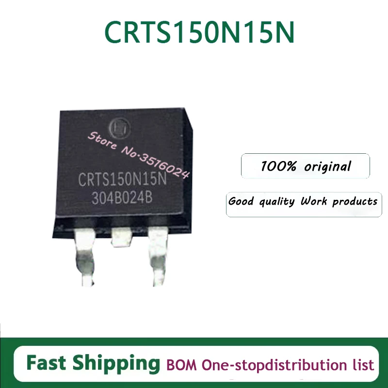 

10 шт./лот CRTS150N15N TO-263 150 В 93 А 100% новый