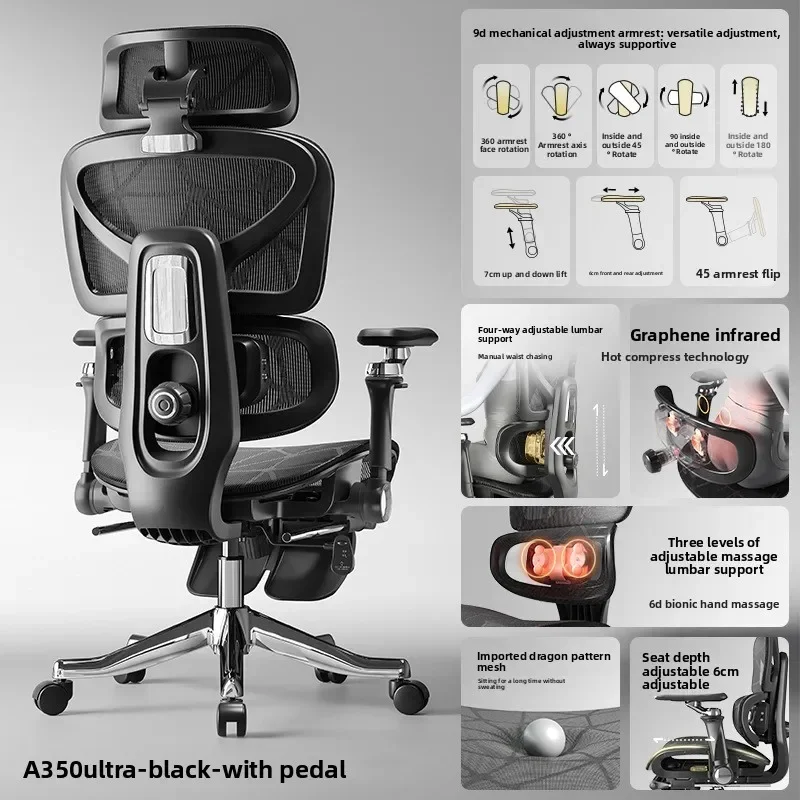 New Ergonomic chair, massage waist protection, heated computer chair, office chair, support sitting posture gaming chair