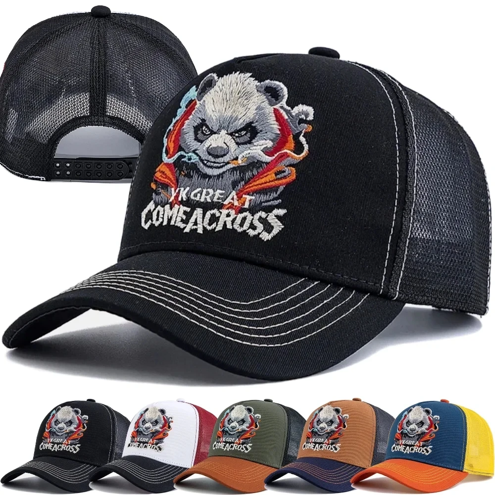 New Unisex Cool Panda Embroidered Baseball Cap Chic Trucker Hats For Men Women Breathable Streetwear Summer Outdoor Fashion Hat