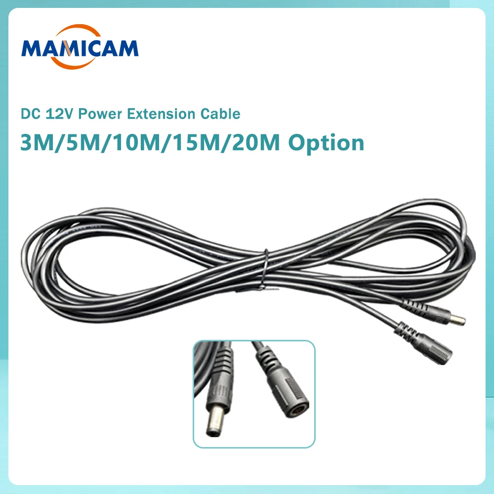 10M 20M DC 12V Power Extension Cable 5.5mmx2.1mm/20 FT DC Plug For CCTV Camera 12 Volt Extension Cord