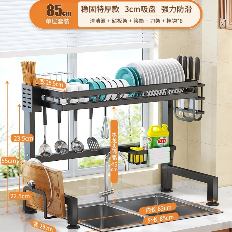 

Kitchen sink holder bowl dishes plate storage shelf countertop drainage rack multi-function organizer lid rack cup drying rack