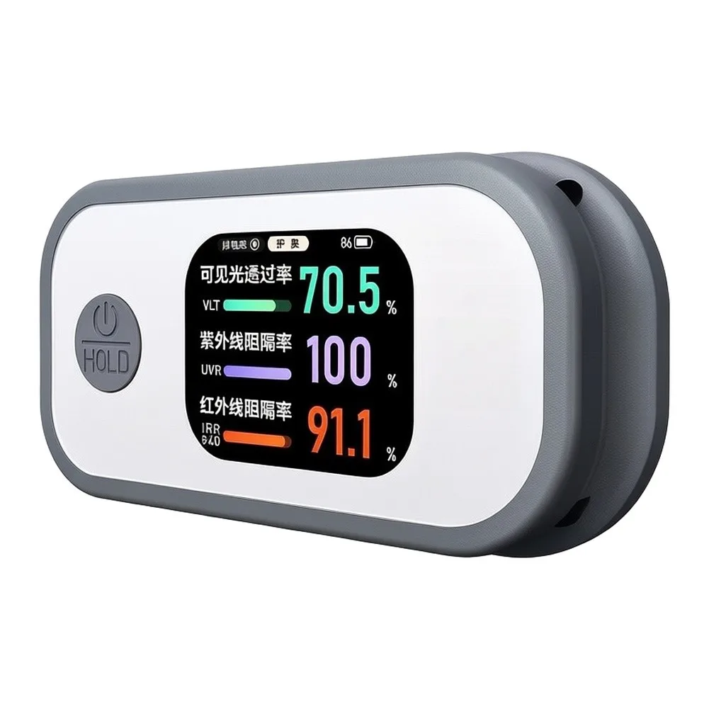 Lightweight Portable For A6 Car Film Testing Device for Infrared 940nm and UV 365nm Transmittance Verification