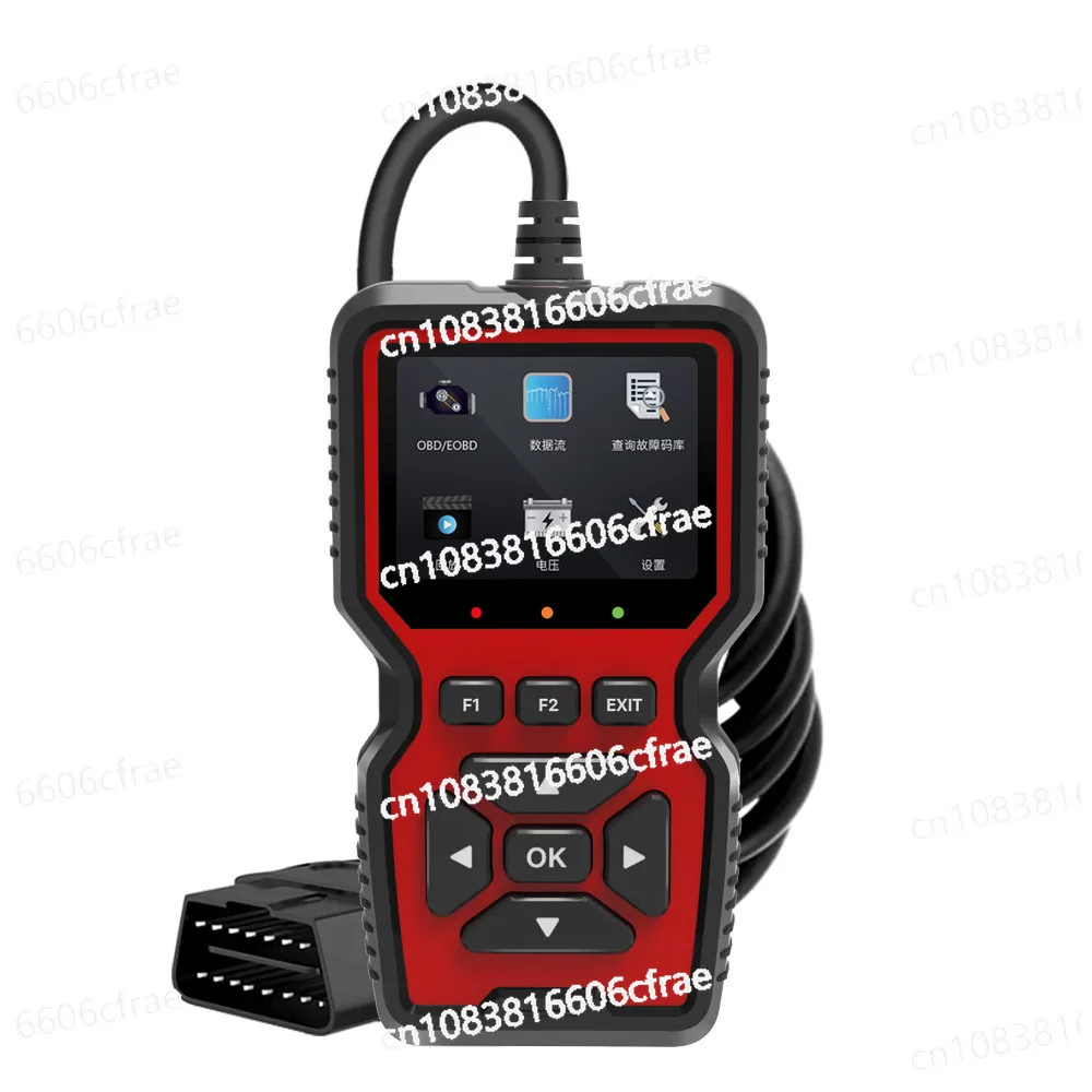 

Automobile Fault Diagnosis Instrument Elm327 Engine Fault Reading Data Flow Battery Voltage Obd2 Detection Tool