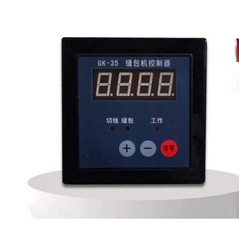 for GK35 6A Automatic Bag Sewing Machine Cutting Controller Box Industrial Auto Thread Trim