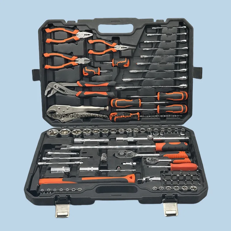 Machine Repair Wrench Sleeve Combination Box Car Repair Multi-functional Tools Full Set