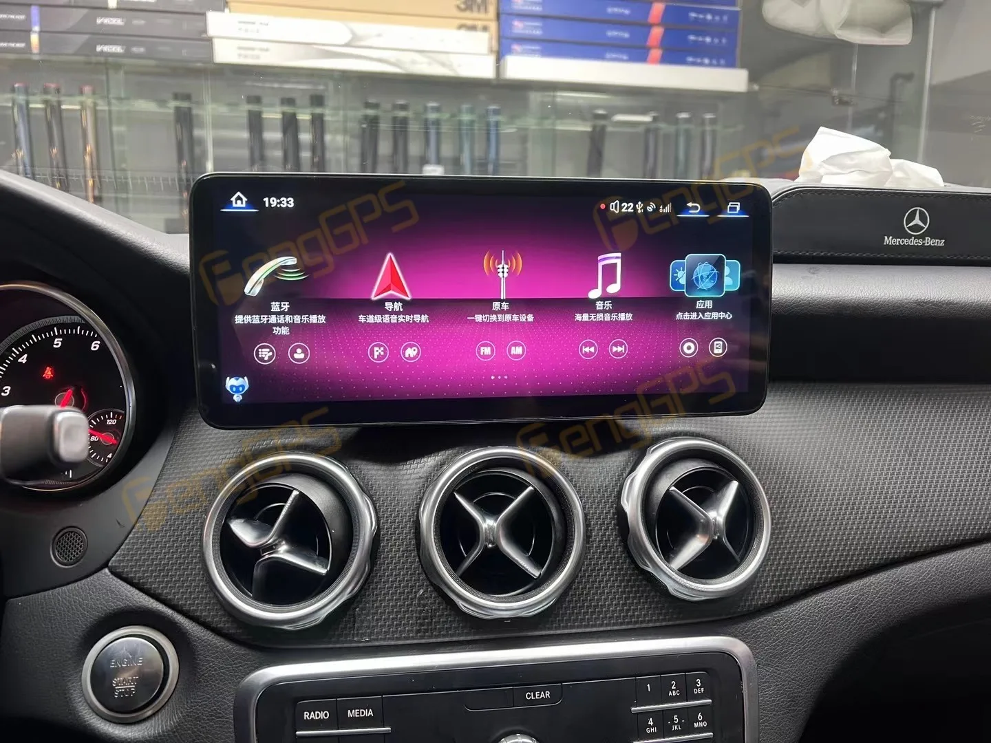 For Mercedes-Benz GLA A CLA 2016-2018 Thin Screen 5.0 System Navigation 12.3'' Android 13 Car Radio Carplay Hicar 2400*900 Tools