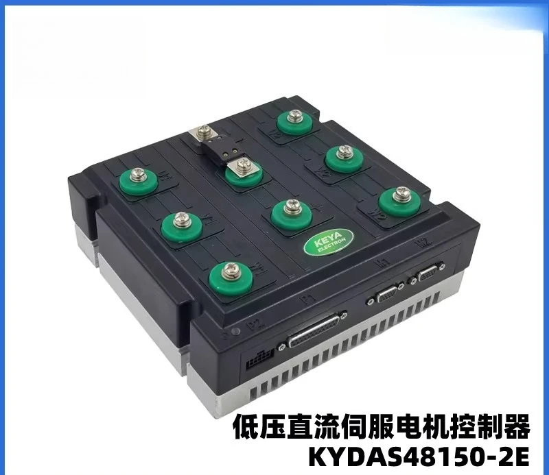 Dual servo driver, DC servo motor governor for AGV