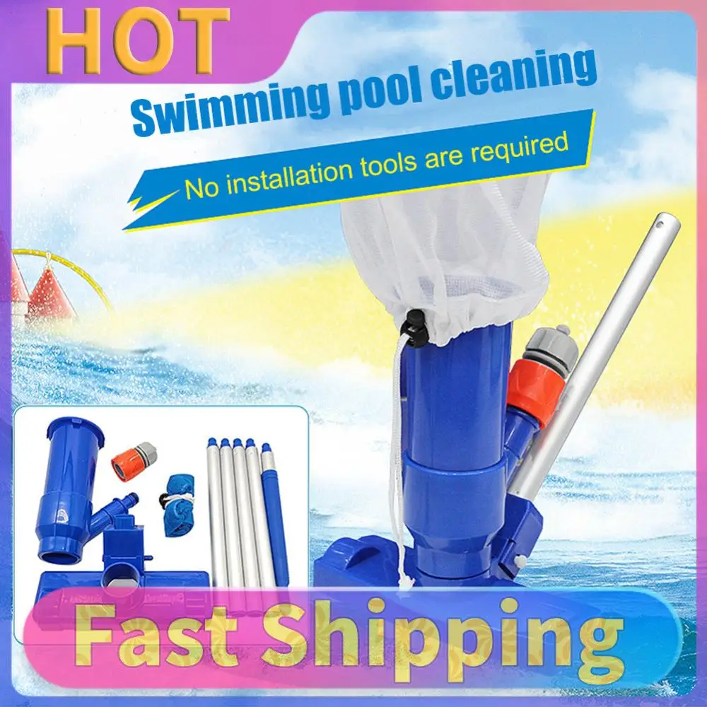 

Сетчатый инструмент для чистки дна бассейна с ручкой, насадка для дезинфекции и всасывания, портативный очиститель для наземных бассейнов