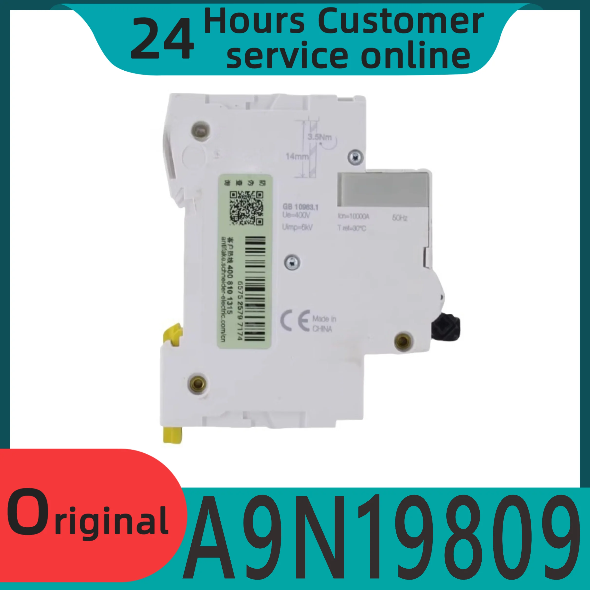 

Brand new original A9N19809 miniature circuit breaker C120H 2P C80A 80A