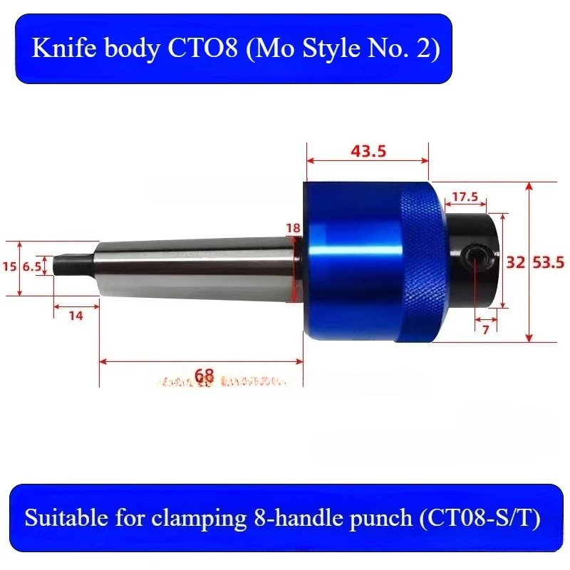 Morse Taper Shank 8…