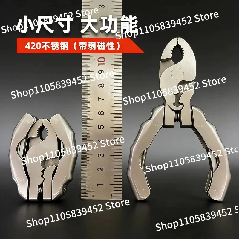 For Multifunctional Mini Folding Pliers Portable Outdoor Gadgets Home Keychain Small Clamp Tool Pliers