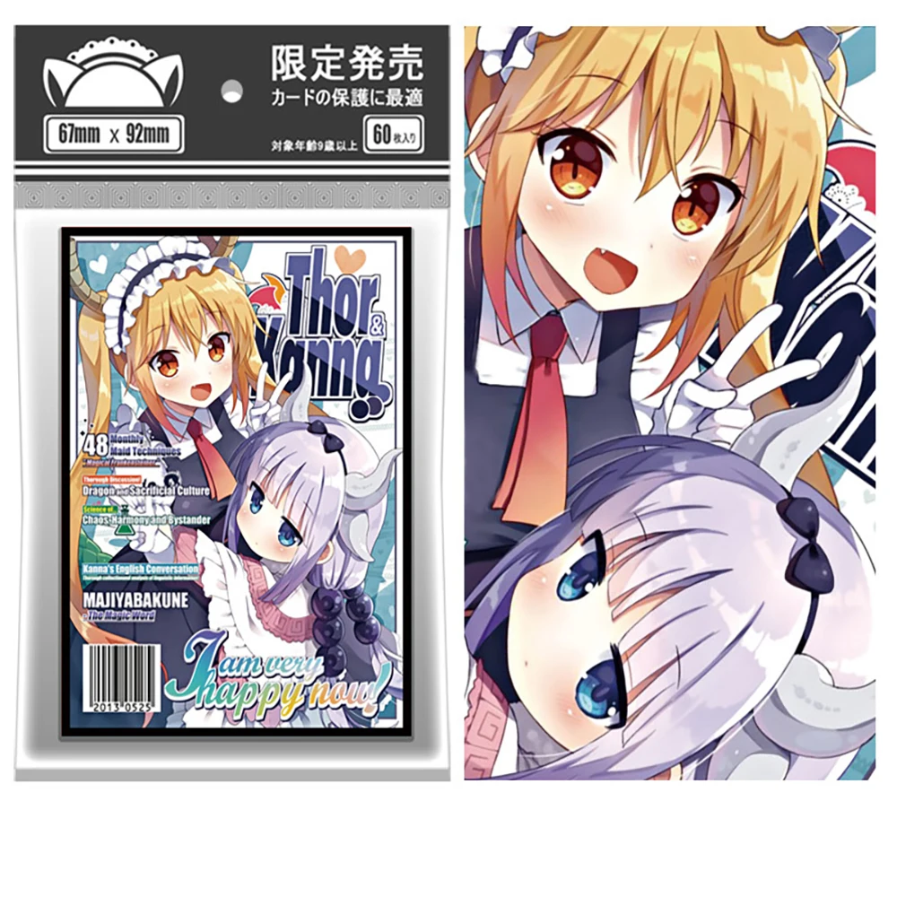 60 uds Anime Eva fundas para tarjetas láser agua Ayanami Rei Albedo Tokisaki Kurumi funda protectora para tarjetas PTCG 67X92mm regalo de vacaciones para niños