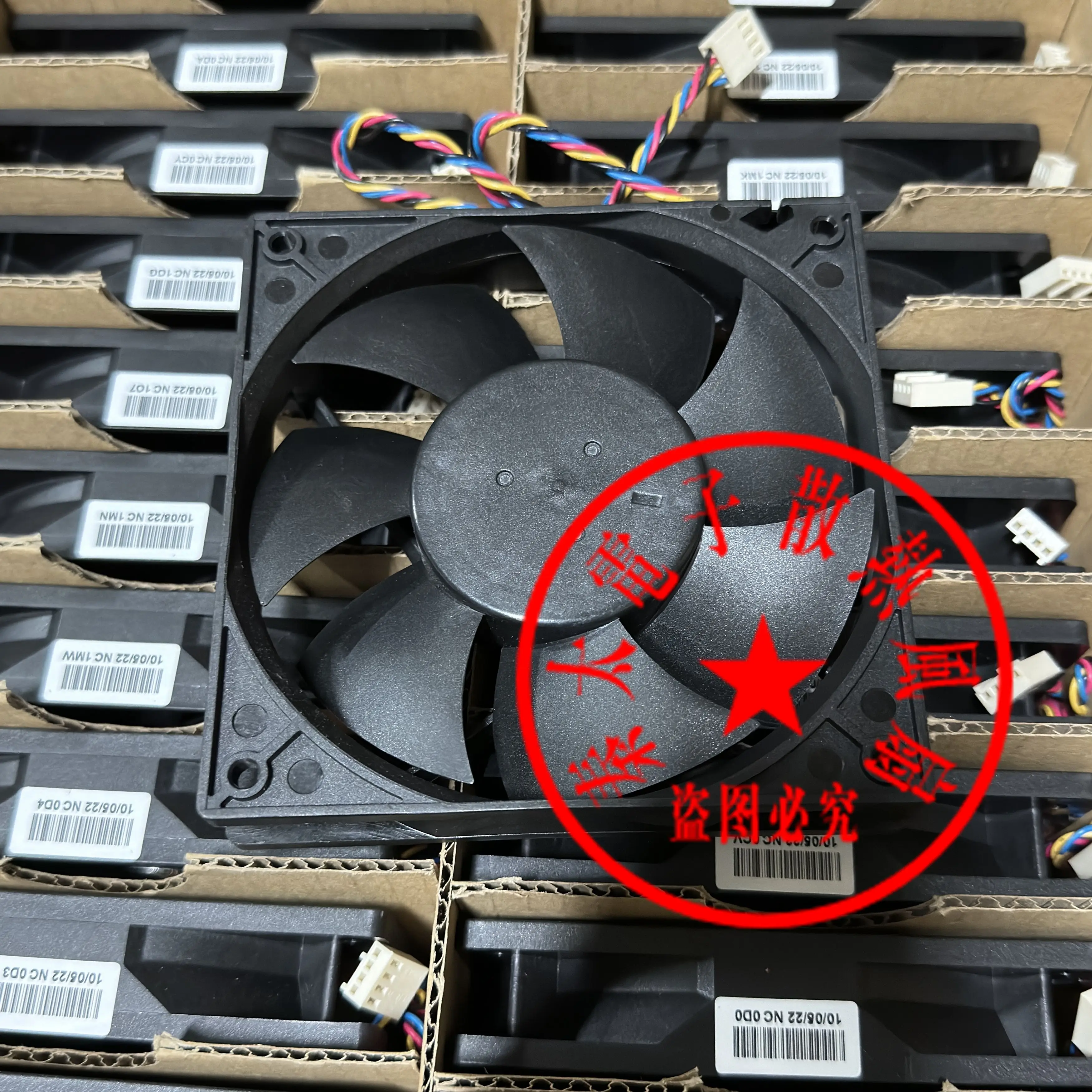 AVC DS12025B12L DC 12V 0.30A 120x120x25mm 4-Wire Server Cooling Fan