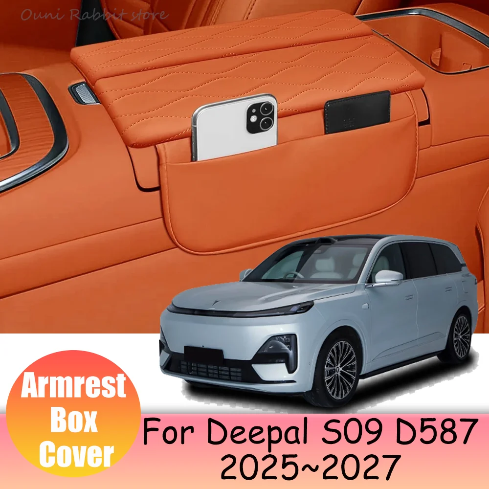 

For Changan Deepal S09 D587 2025~2027 2026 Car Central Control Armrest Box Cover Leather Protection Interior Accessories
