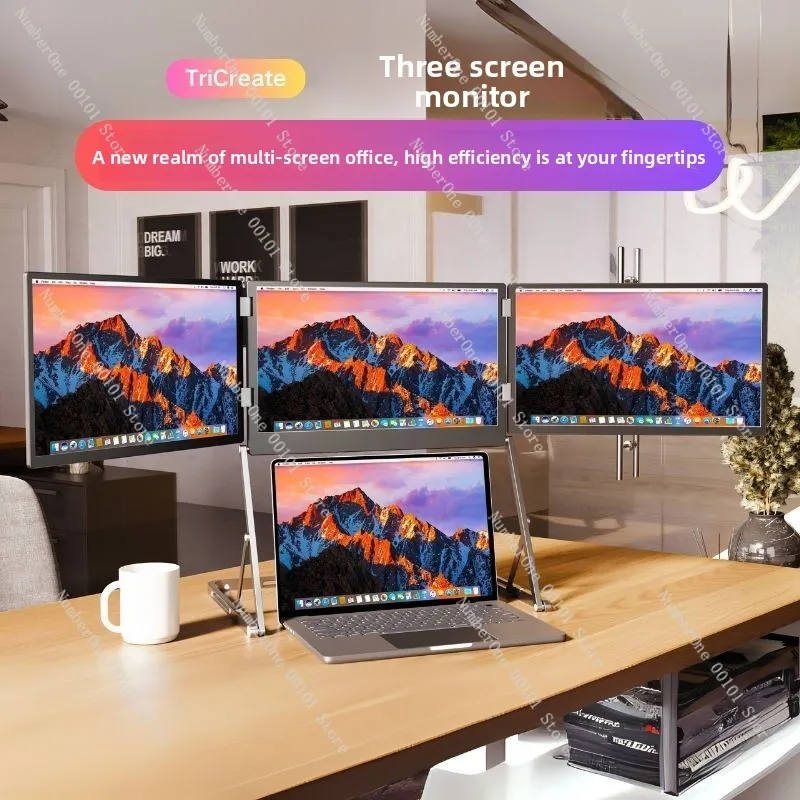 Three-screen portable monitor, first-line three-screen laptop external monitor, portable three-screen bracket, secondary screen