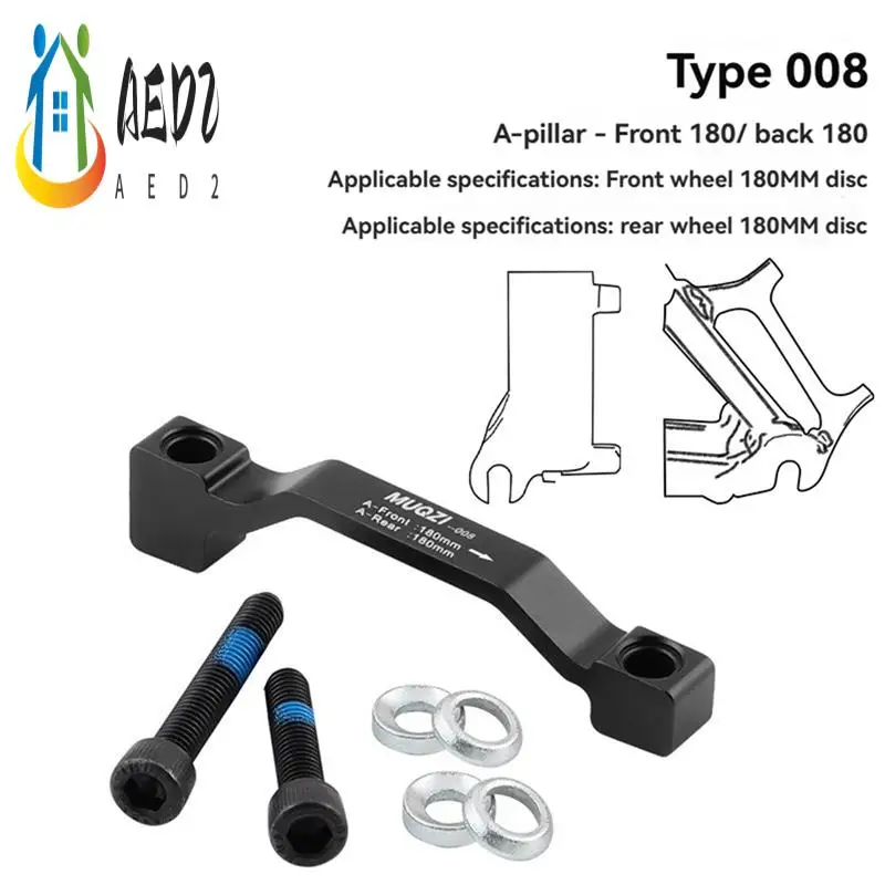 

AED2-MUQZI Адаптер дискового тормоза для горного велосипеда Адаптер дискового тормоза для велосипеда Рама передней вилки