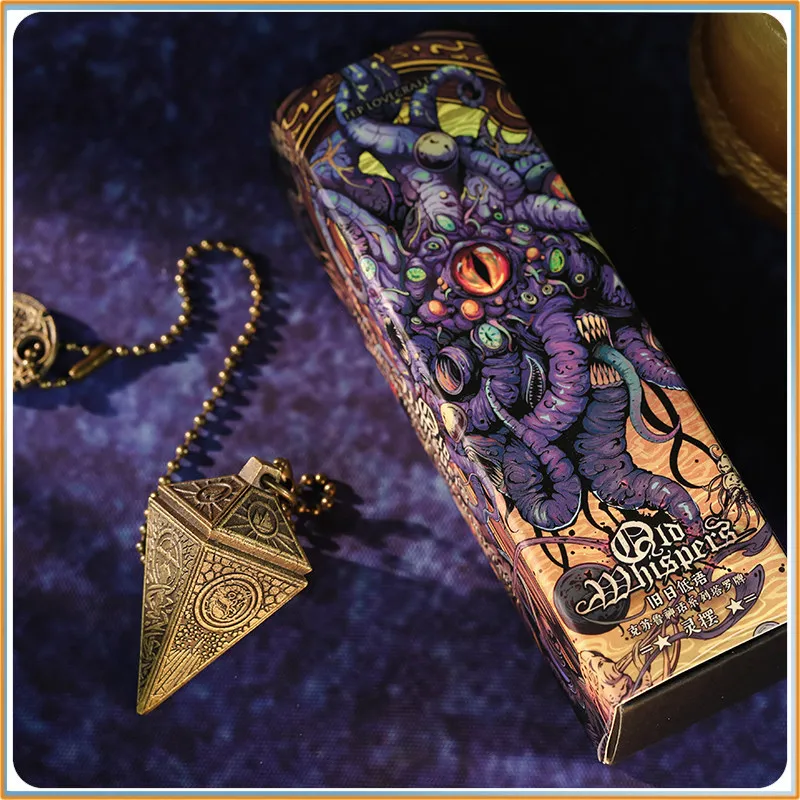 

Cthulhu Style Whisper Of The Old Ones Kadath Brass Cone Pendulum Vintage Collectible Divination Cosplay Prop Toy Gift For Fans