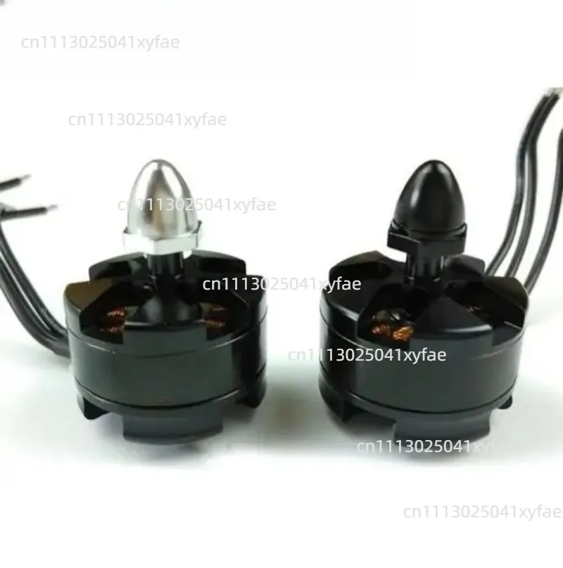 MT2206 Brushless Motor 12N14P 2-3S 1500KV, 630g Thrust