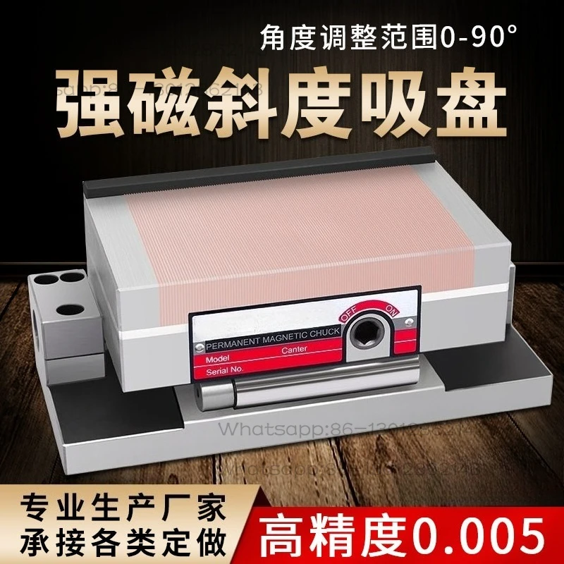 High-precision slope fine mesh disk integrated sine bending bow powerful permanent magnet suction cup grinder
