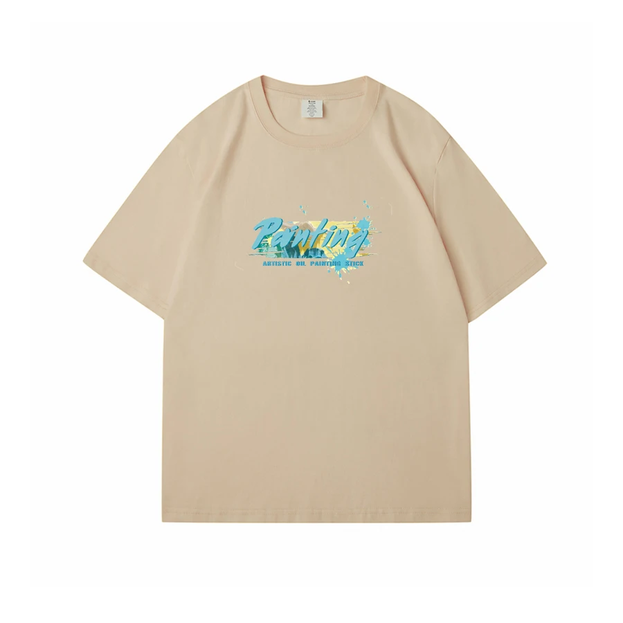 Variant: Khaki