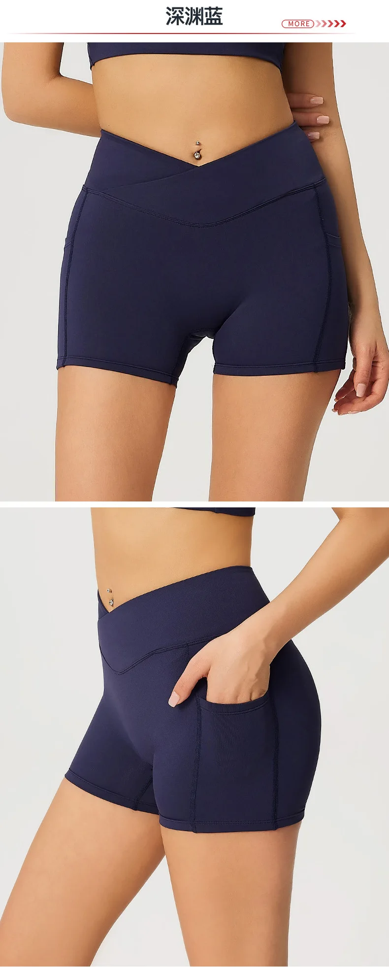 Size chart and fit details