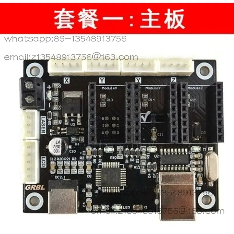 scheda-di-controllo-per-macchina-per-incisione-fai-da-te-di-piccole-dimensioni-scheda-di-controllo-cnc-a-due-tre-assi