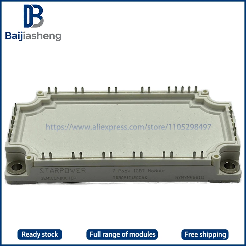 

Модуль GD50PIT120C6S, новый и оригинальный