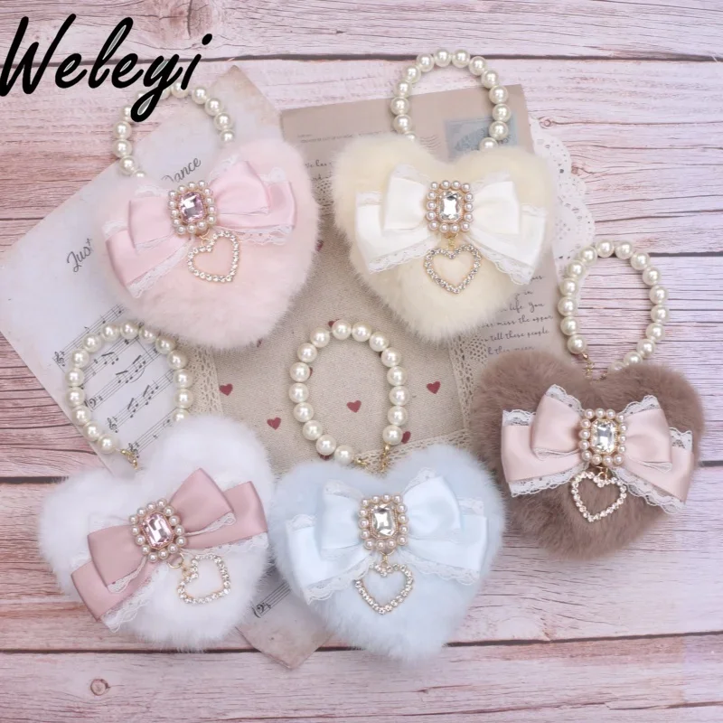 Japanese Mines Lolita Big Love Bag Pendant 2024 New Handmade Kawaii Sweet Lace Pearl Beaded Fluffy Purse Accessories for Bags