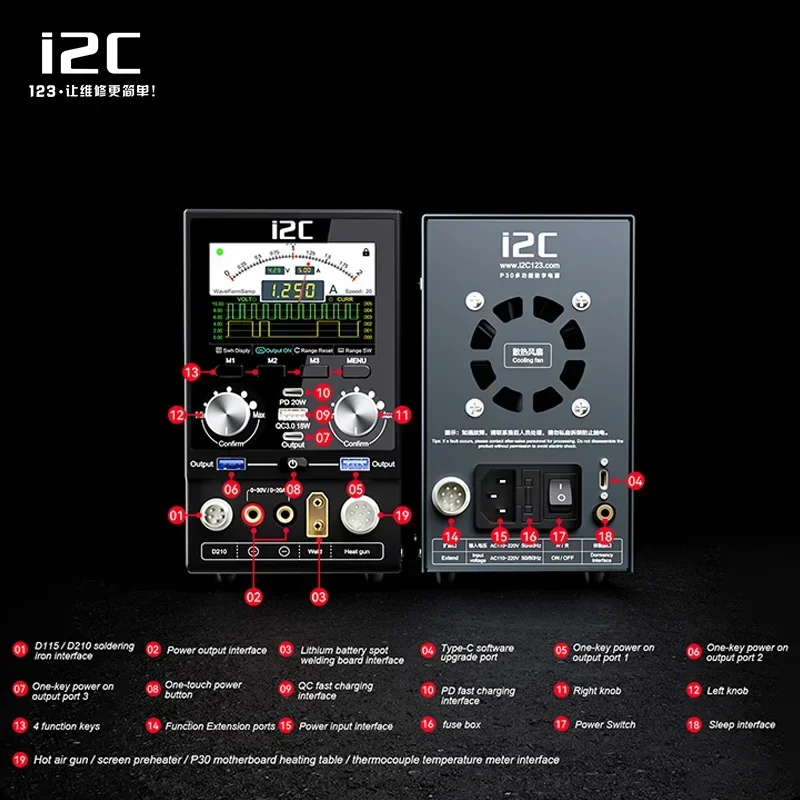 i2C P30 Digital Power Supply Multi-function Integrated Phone Repair Platform for Soldering and Desoldering Power Supply