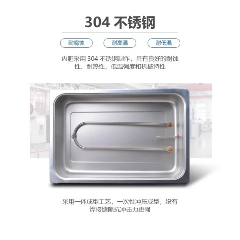 Electric constant temperature water bath laboratory digital display anti-dry burning double single four multi-hole.1PCS