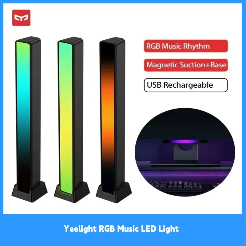 Yeelight RGB music sound control LED light USB magnetic pickup light Rhythm ambient lamp PC desktop Decora light