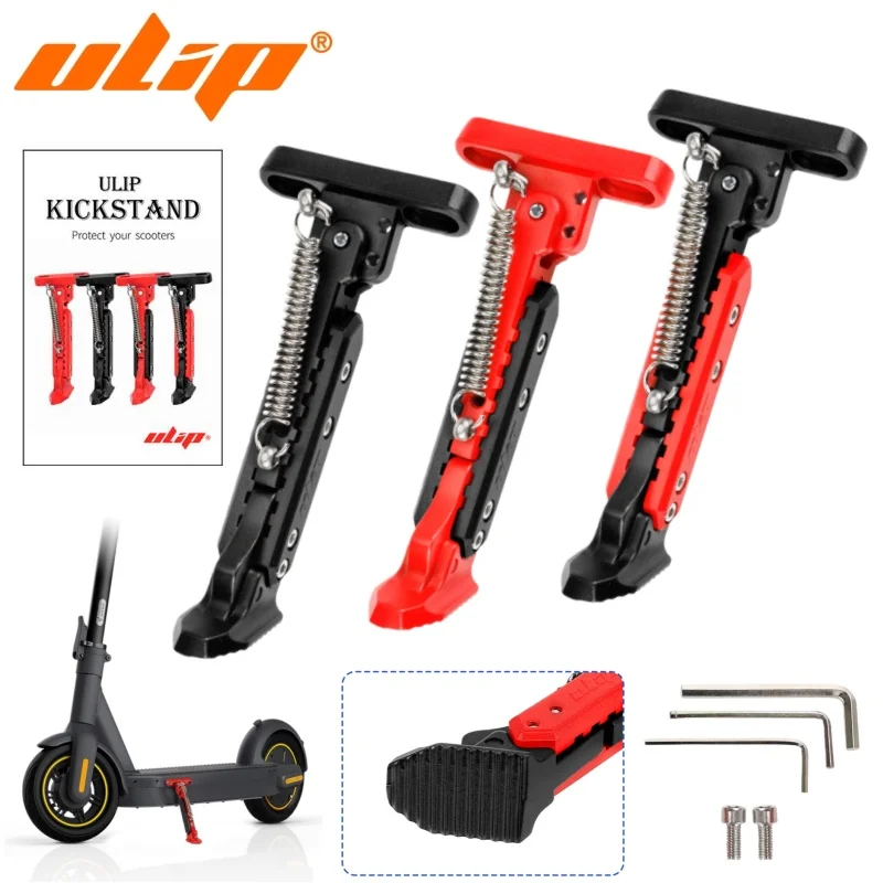 

Многоцветная регулируемая подножка Ulip V2 для самокатов Segway Max G30, Kaabo Mantis 10, Vsett 9 – аксессуары для подставки
