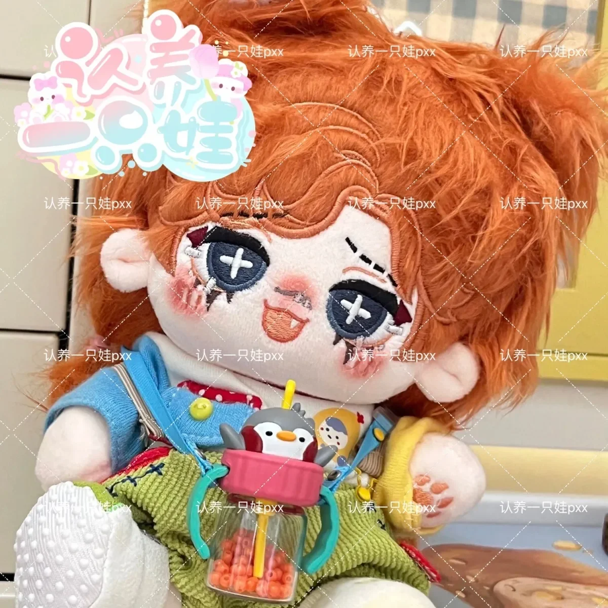 Pluszowa lalka cheerleaderka z gry Identity V, 20 cm, zabawka z bawełny, kostium COS, idealna na prezent urodzinowy, prezent na festiwal lub dla kolekcjonera.