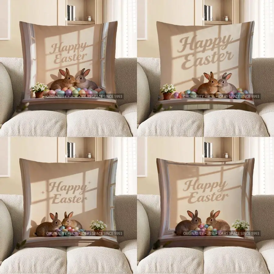 

2D счастливые пасхальные кролики и яйца, чехол для подушки с узором, подходит для дивана, спальни, автомобиля, наволочка