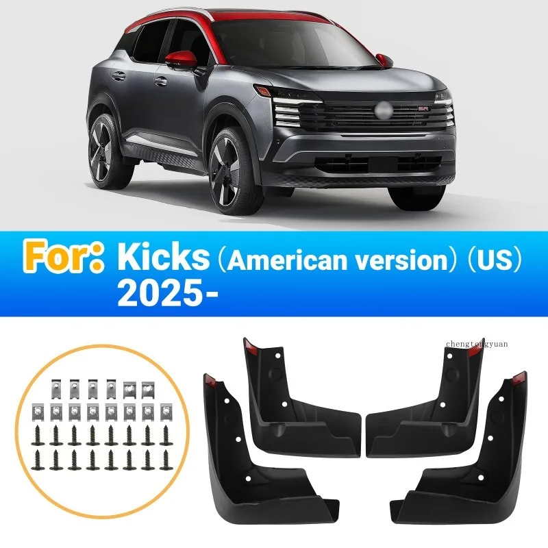 Mudguards FOR Nissan Kicks US Version 2025-2026 Auto Mud Flaps Exterior Styling Accessory ABS Anti Splash Mudguards Custom Fit