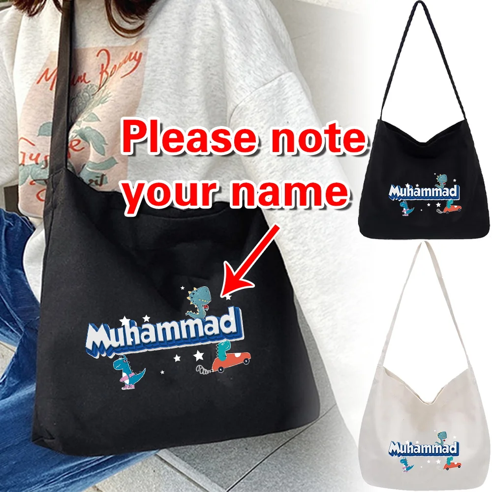 

Холщовая сумка с индивидуальным именем, экологически чистая сумка для покупок, прочные сумки на плечо для поездок на работу, новая моющаяся холщовая сумка