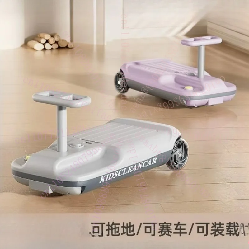 Electric Twist Car Adult Version New Seat Anti-rollover Mopping Drift Car