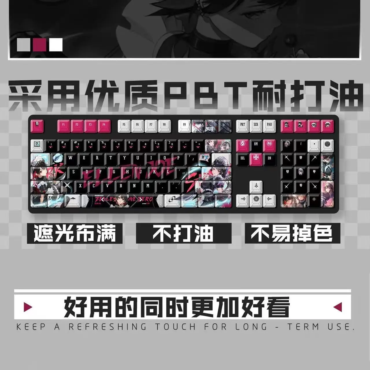 122 Keys Zenless Zone Zero Keycap Ellen Joe Cute Keycaps Game Anime PBT Cherry Profile for ANSI Aula Made68 Mad68 Wooting60